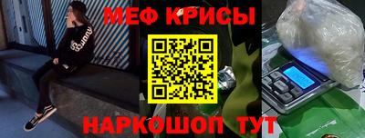 apvp Ирбит