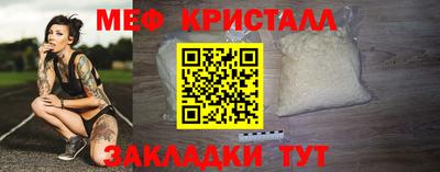ECSTASY Ипатово
