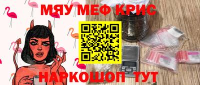 ECSTASY Ипатово