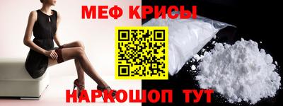 кокаин колумбия Изобильный